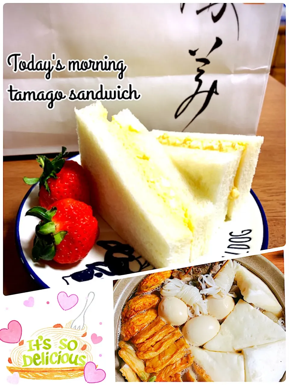 憧れの乃が美さんの食パンで卵サンド♡今日の朝ご飯♪|yukimiya7262さん