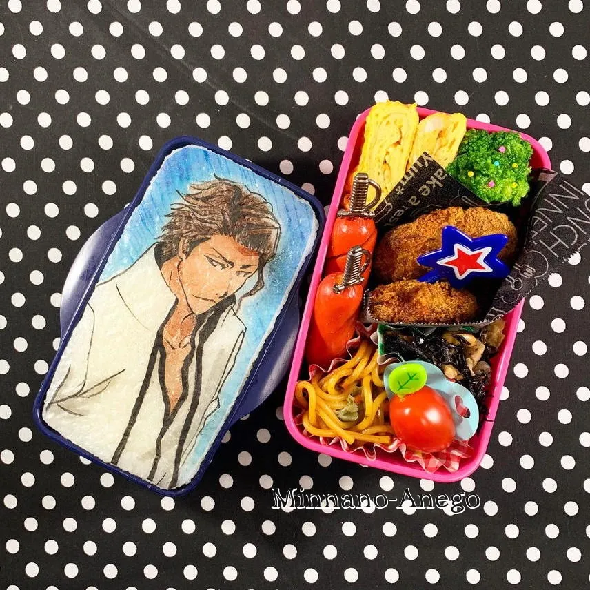 BLEACH『藍染惣右介』弁当 
 #オブラートアート 
 #オブアート 
 #アニメ弁当|みんなのあねごさん