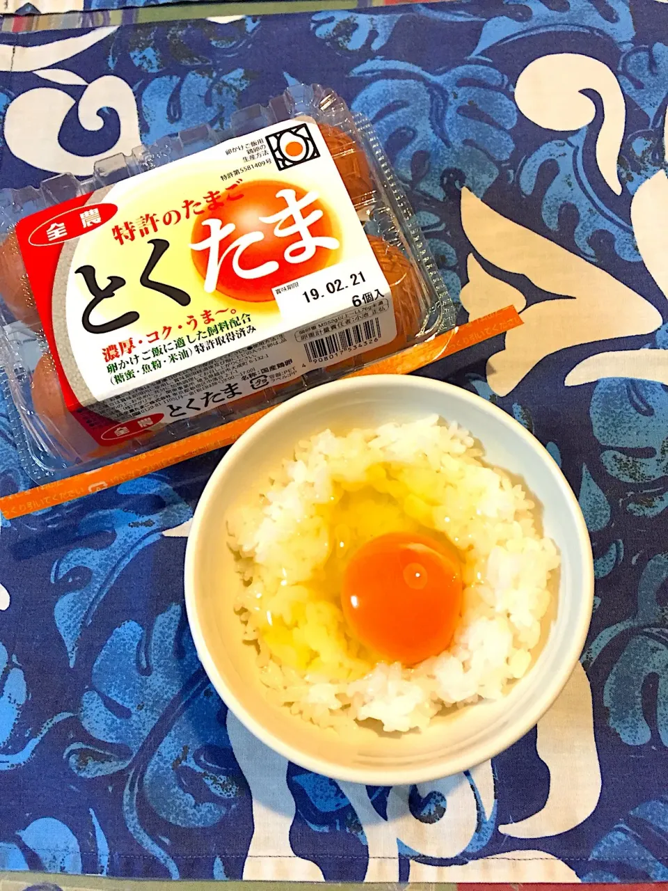 Snapdishの料理写真:「とくたま」ありがとうございます💕
まずは 卵かけご飯で
美味しい(๑˃̵ᴗ˂̵)|Emiさん