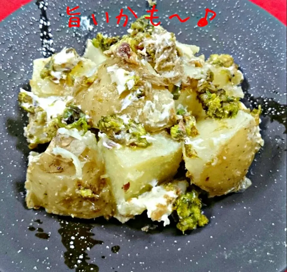 Snapdishの料理写真:新じゃがのふきのとうとアンチョビとクリームチーズの和え物|マイケルの料理さん