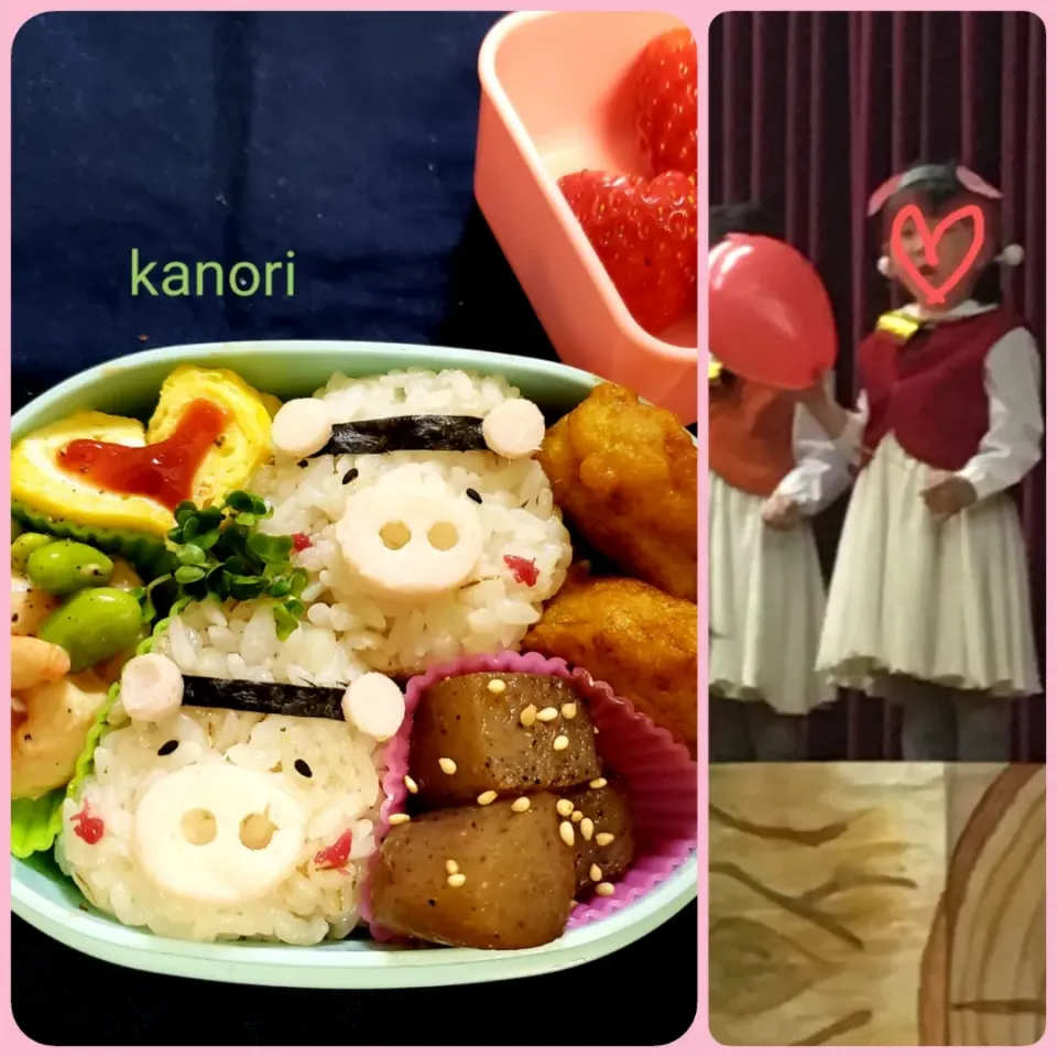 Snapdishの料理写真:#音楽会の役　#ぶたちゃんおにぎり弁当|かのりさん