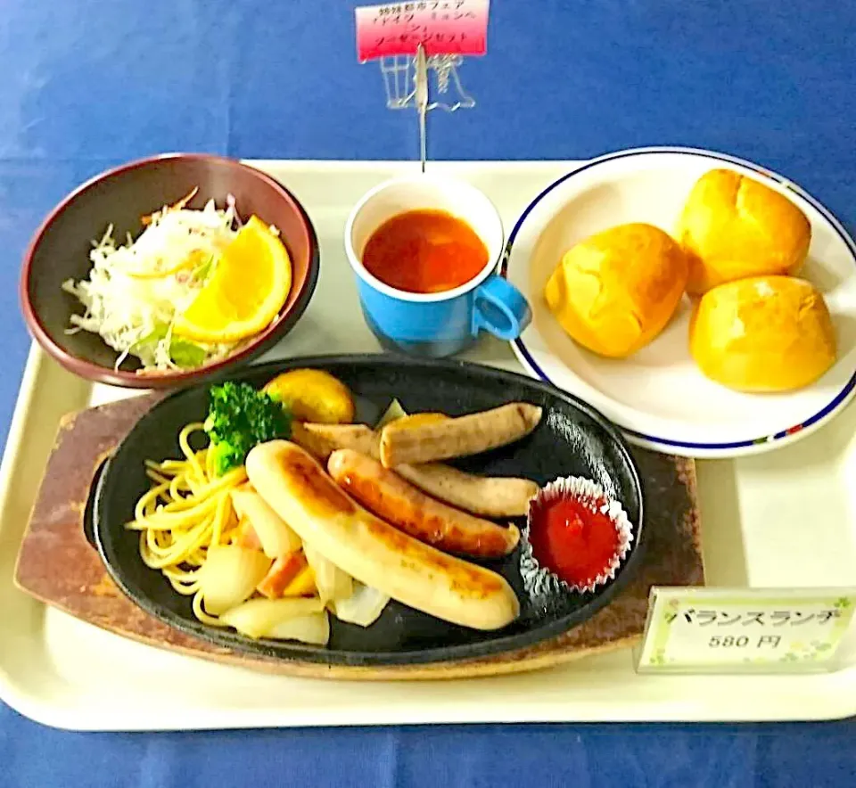 Snapdishの料理写真:札幌市姉妹都市フェア  ドイツミュンヘン市 こだわりソーセージセット|nyama1さん