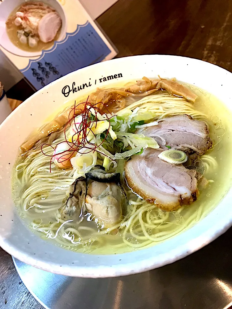 ✨漢のゆず牡蠣ラーメン🍜✨|中さんさん