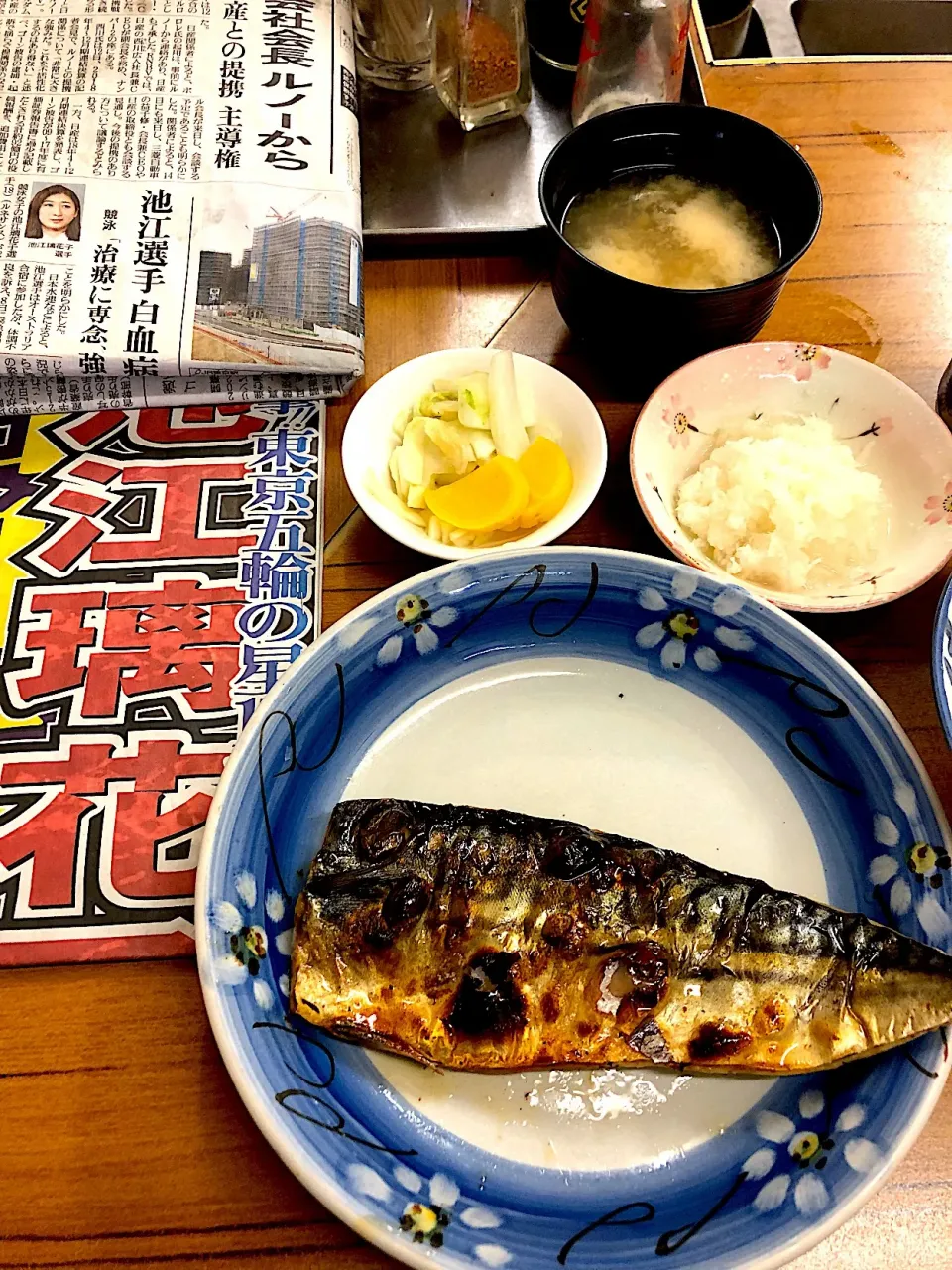 Snapdishの料理写真:焼き鯖定食 
関内 音羽食堂 600|Noriyuki Saitoさん