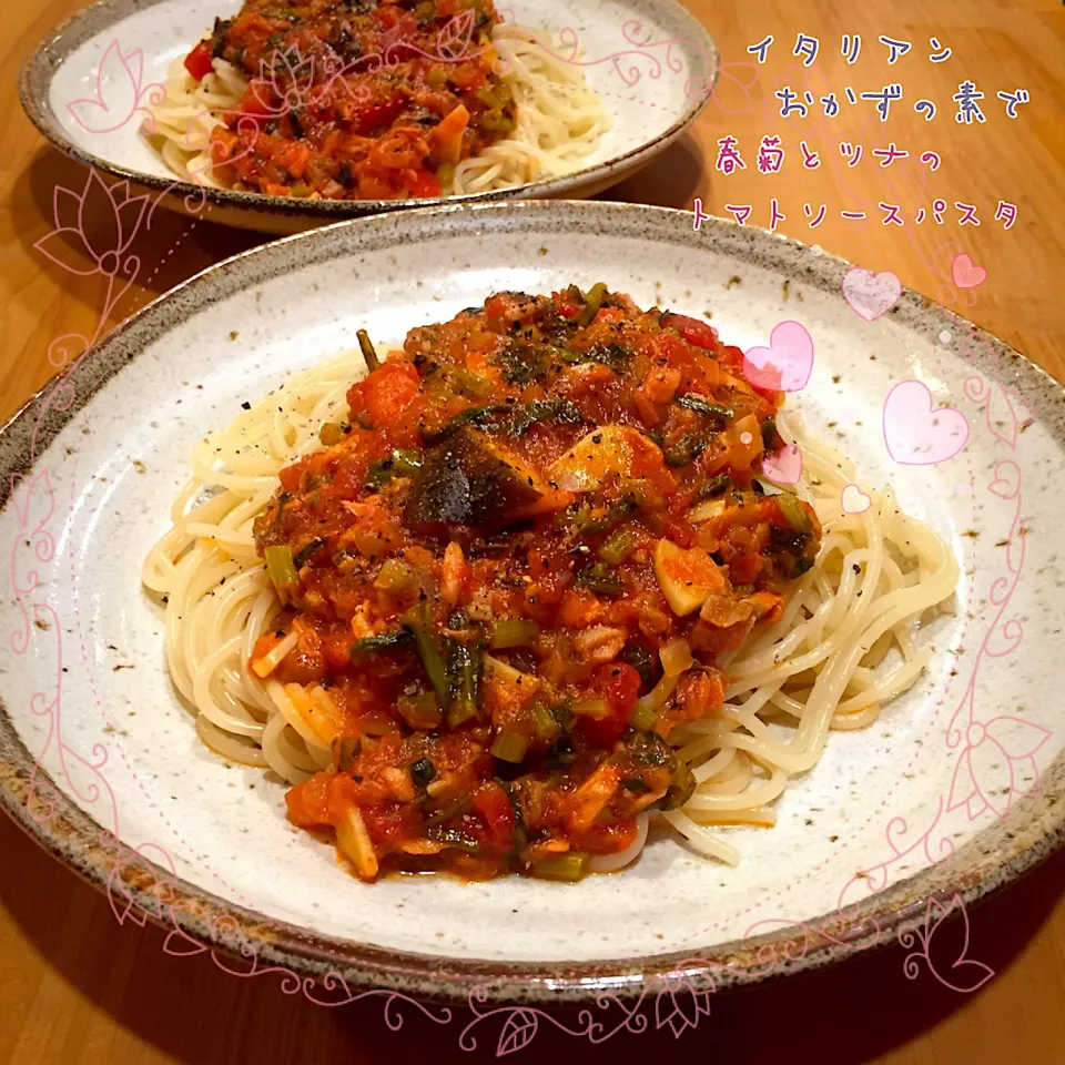 みったんの❤️イタリアンおかずの素で
春菊とツナのトマトソースパスタ🍝🌸|こずえ⑅◡̈*さん