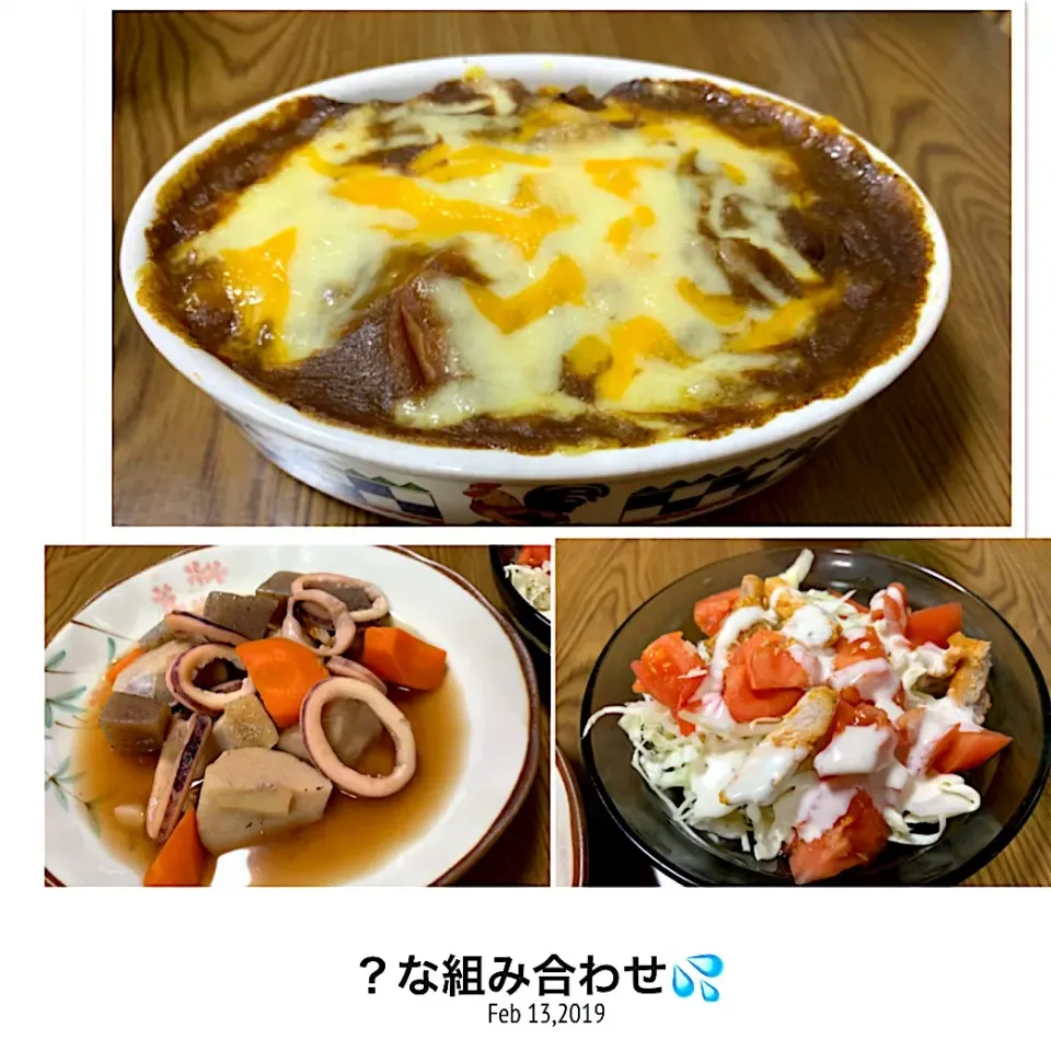 Snapdishの料理写真:残り物で晩御飯|Hiroko Suzukiさん