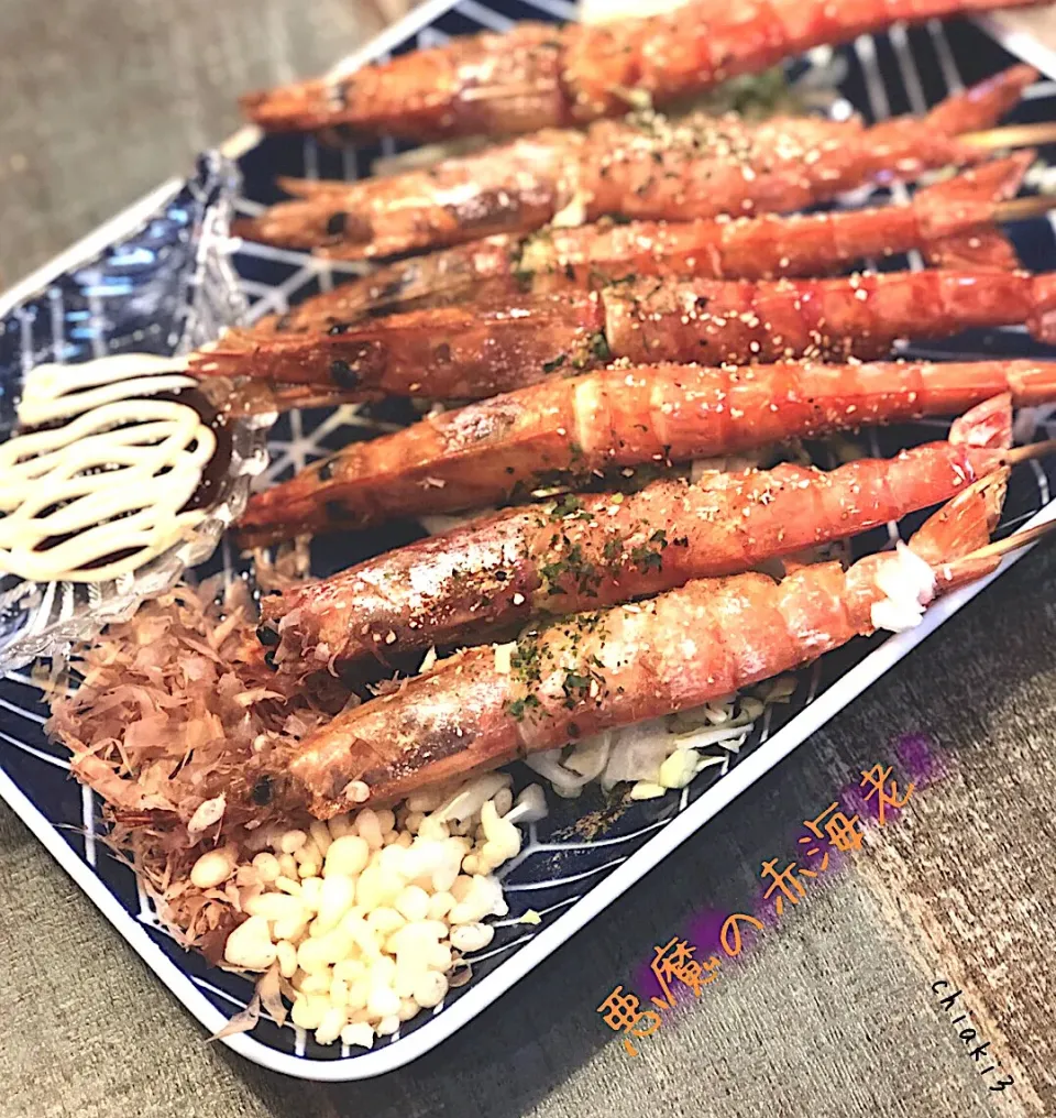 Snapdishの料理写真:悪魔の赤海老🦐👿
キャベツ 天かす お好みソース 青のりで食べると美味しい✨
帰宅してからでも簡単に作れました〜|chiaki3（平川ちあき）さん