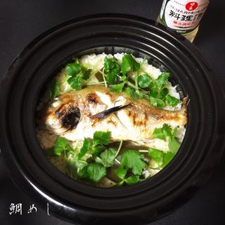 ちだいのレシピと料理アイディア24件 Snapdish スナップディッシュ