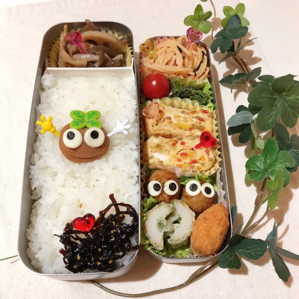 Snapdishの料理写真:2/14❤️バレンタインデー❤︎旦那さんのお弁当❤︎
#今日のお弁当 #弁当 #お昼ごはん #旦那さん弁当 #ランチ|Makinsさん