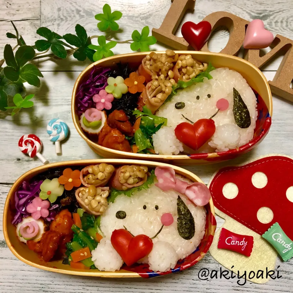 Snapdishの料理写真:スヌーピーバレンタイン弁当|Akiyoෆ¨̮⑅さん