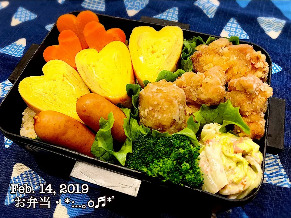 2019/02/14お弁当〜♡
#高校生弁当#ラスト弁当#バレンタイン|いく❤️さん