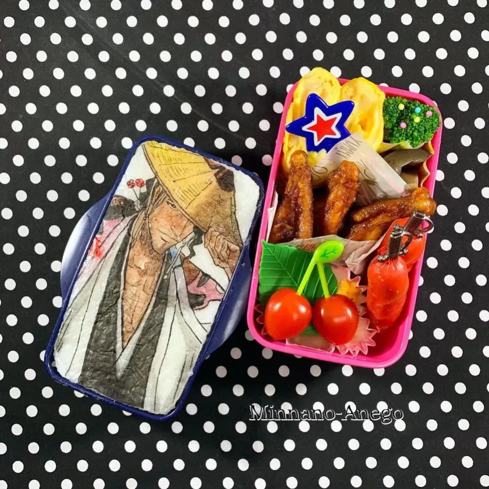 Snapdishの料理写真:BLEACH『京楽春水』弁当 
 #オブラートアート 
 #オブアート 
 #アニメ弁当|みんなのあねごさん