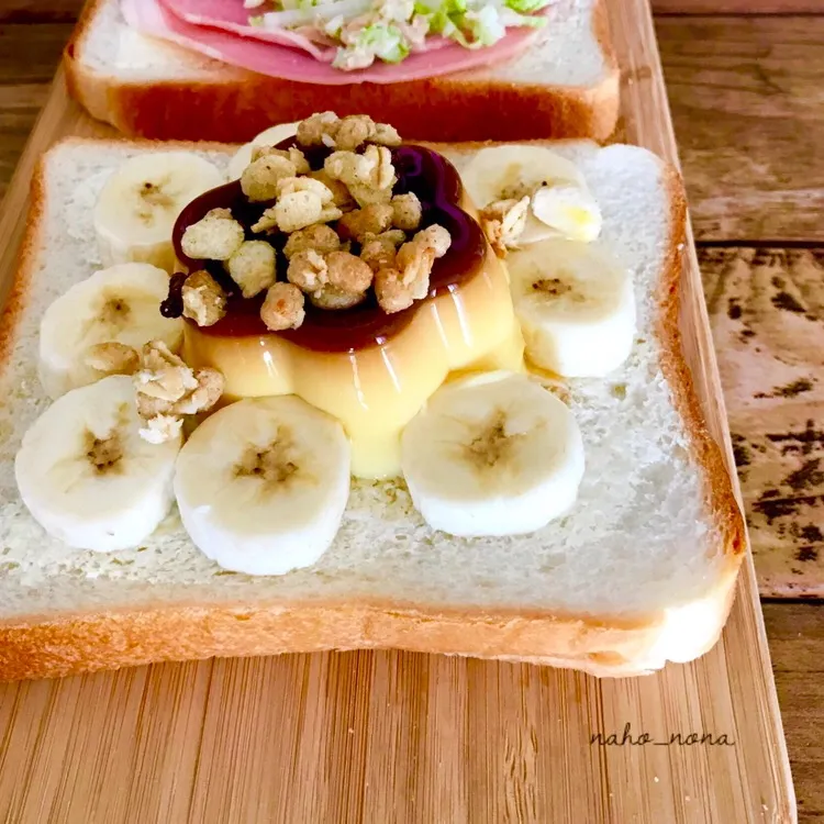 バレンタインの日の朝食のホットサンドは、プッチンプリンとフルグラ挟んでみました | naho_nona日常の記録|naho_nonaさん