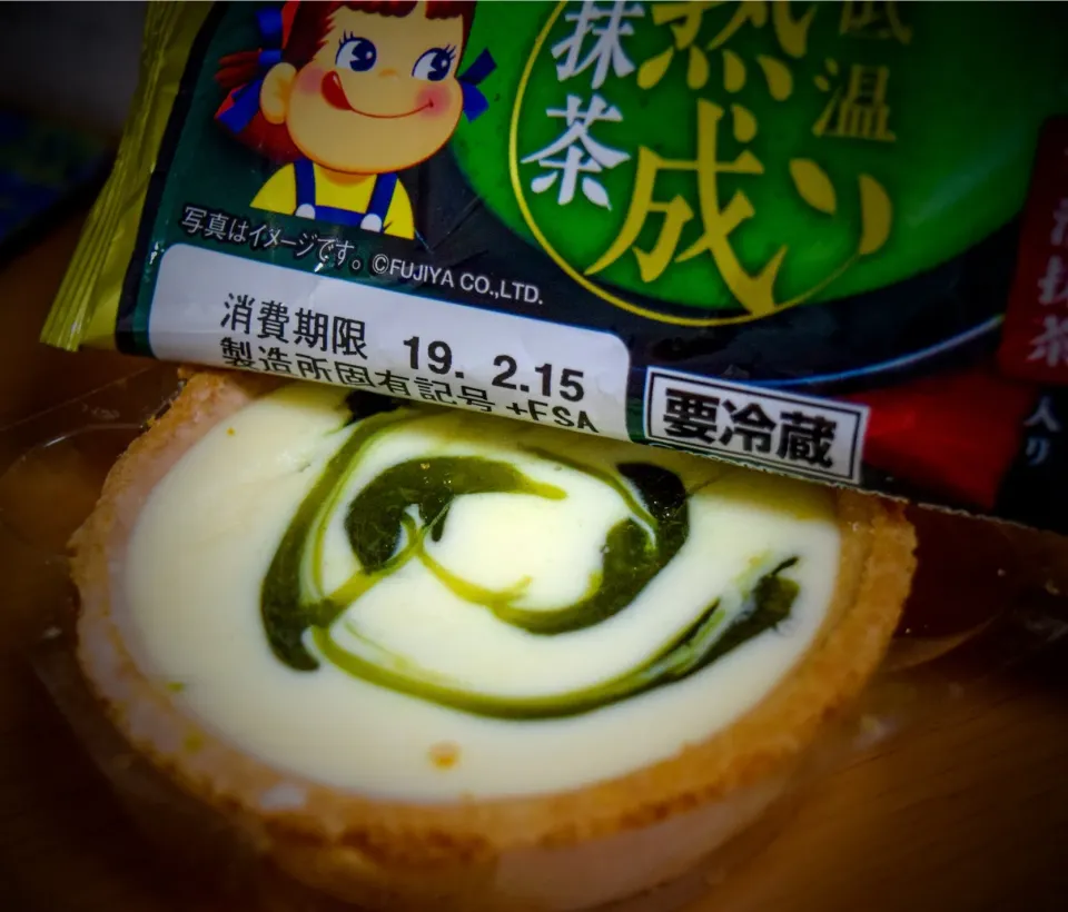 Matcha cheese tart|Ana (POT_Y134YUM609)さん