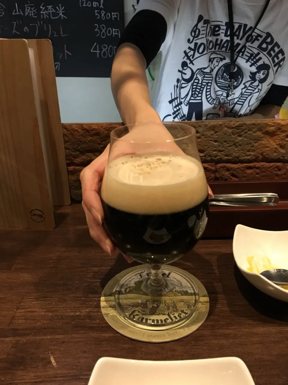 Tazawako W Chocolate Bock|PegaOさん