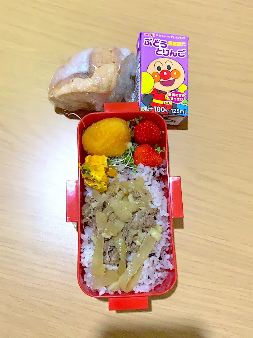 Snapdishの料理写真:2019/02/15 娘のお弁当🍱|☆サトリン☆さん