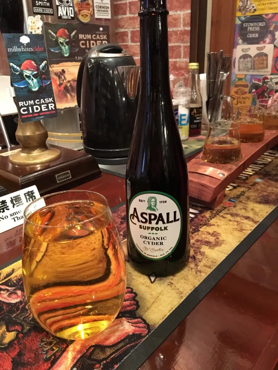 Aspall Organic Cyder|PegaOさん