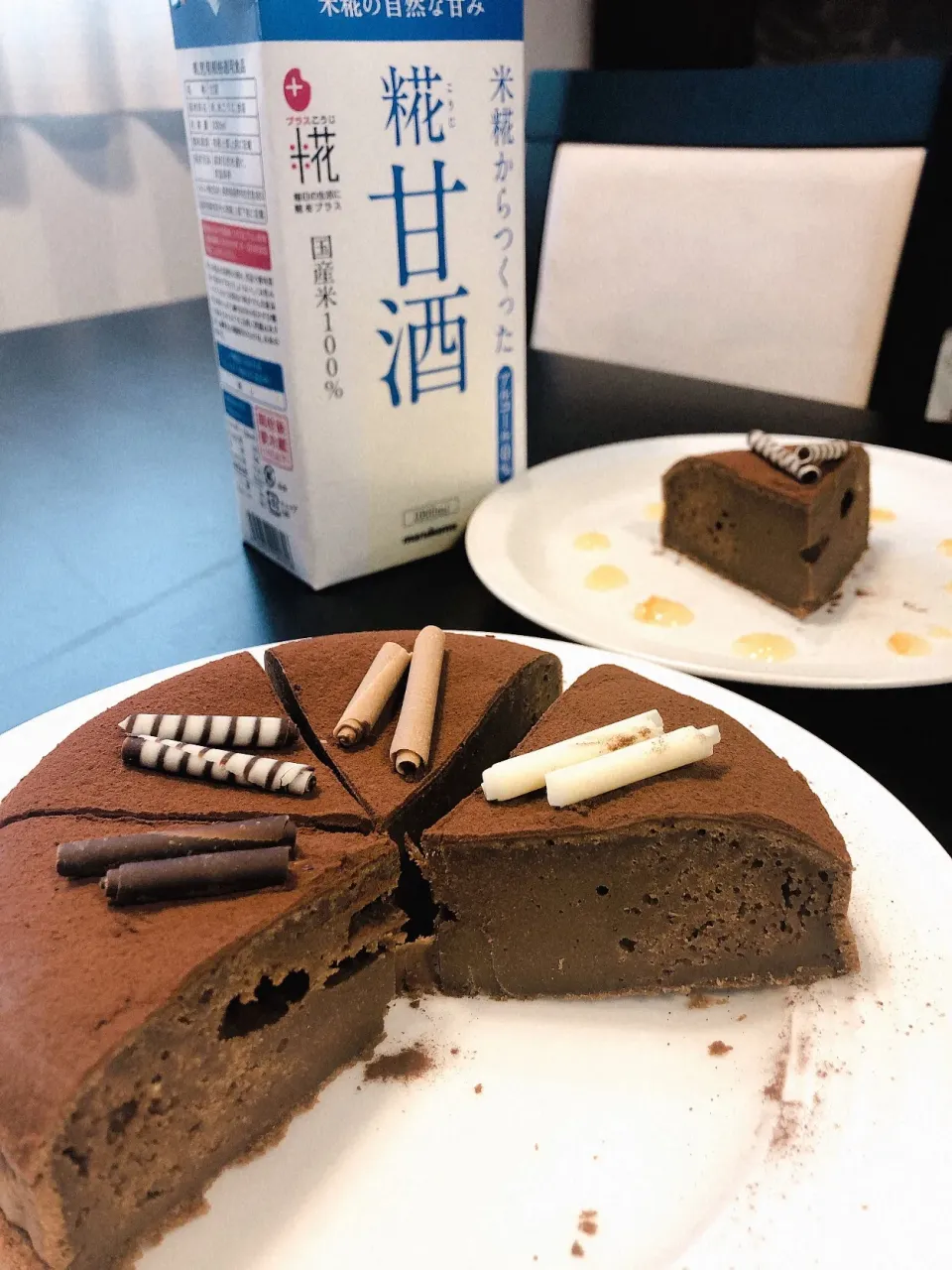 Snapdishの料理写真:麹甘酒でガトーショコラ|tomoさん