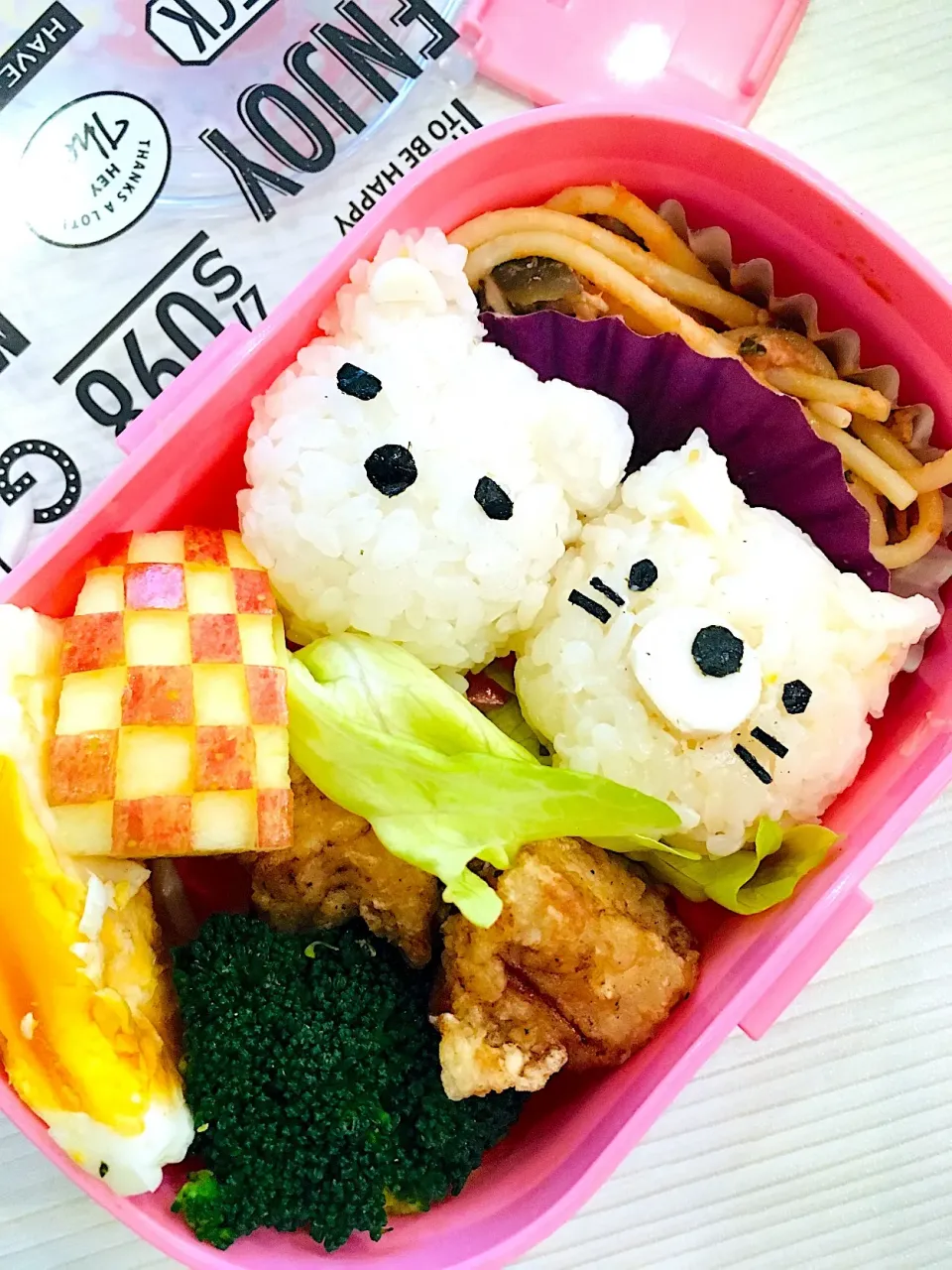 Snapdishの料理写真:#幼稚園最後のお弁当#お別れ遠足#すみっこぐらし唐揚げと目玉焼き🍳リクエスト|さやまさん