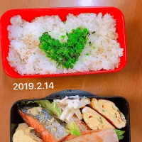 バレンタインデーに彼にお弁当🍱  #バレンタイン弁当 #お弁当記録  #空想彼氏|ゆご飯。さん