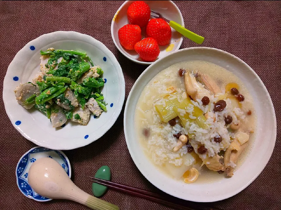 Snapdishの料理写真:智ちゃんのトモゲタンと里芋とほうれん草の和風サラダ を菜花で〜誕生日おめでとう〜|真希さん