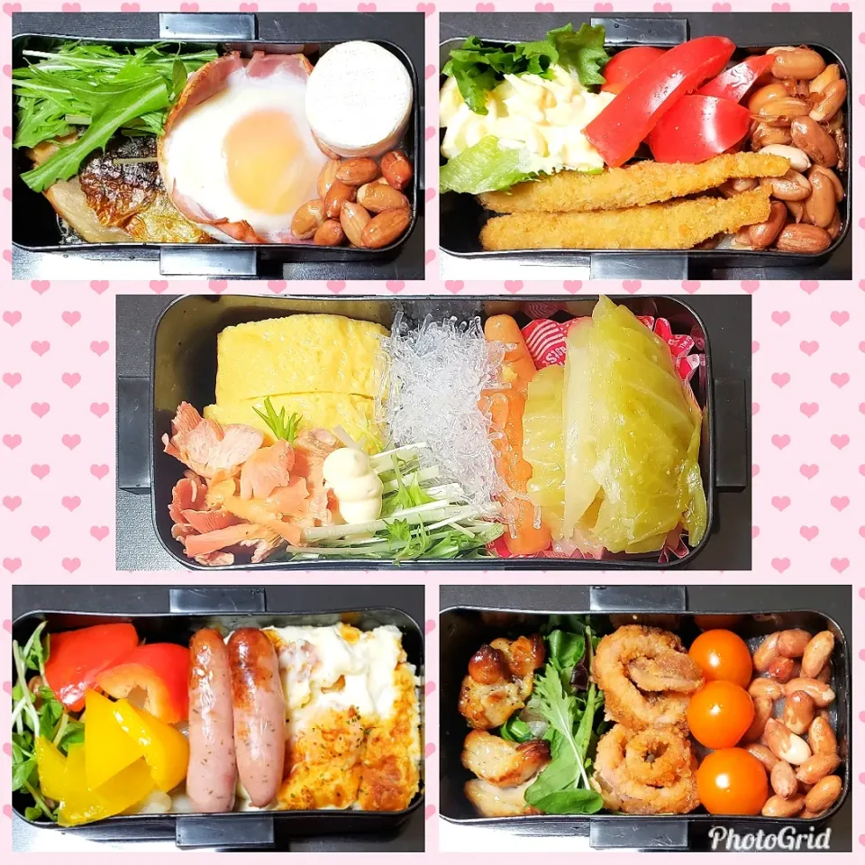 今週の出来るだけ低糖質のお弁当！|Yukiさん