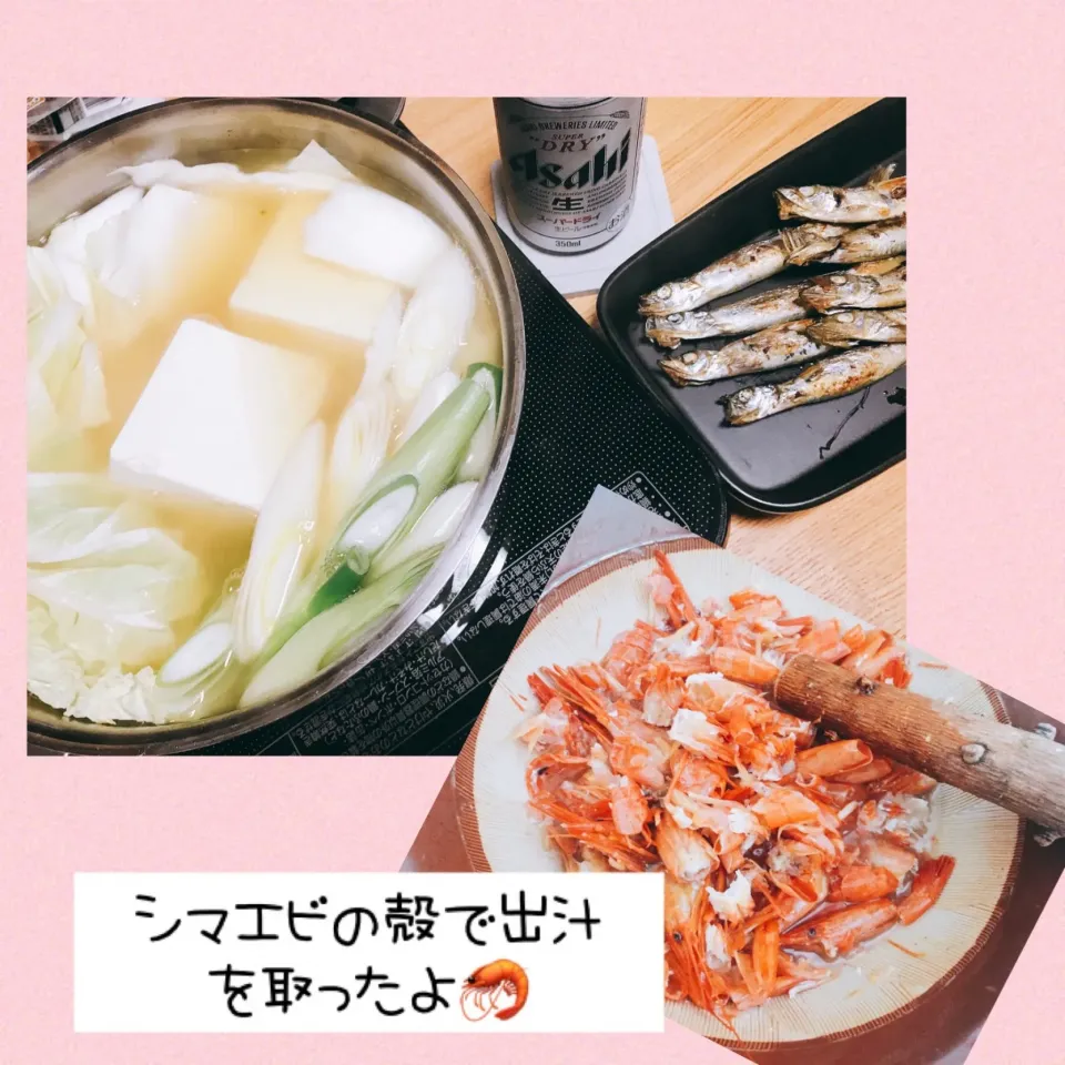 Snapdishの料理写真:湯豆腐とかシシャモとか…|naoさん