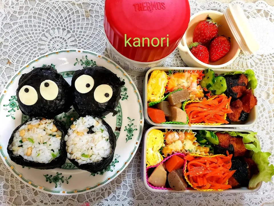 #まっくろくろすけおにぎり
姉妹弁当|かのりさん