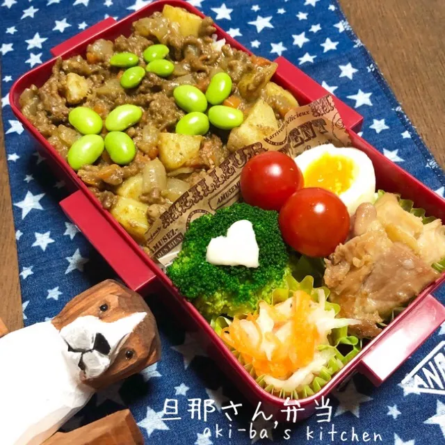 旦那さん弁当2/18|アキーバさん