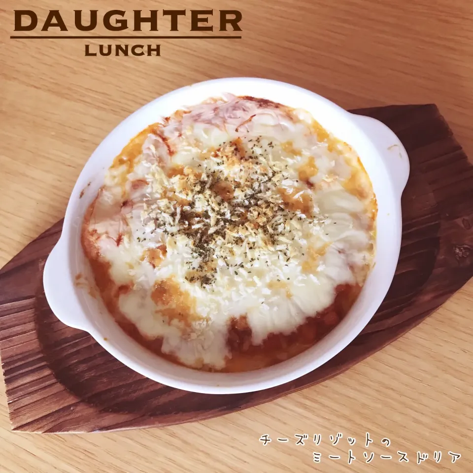 日曜日の昼ごはん|daughterさん