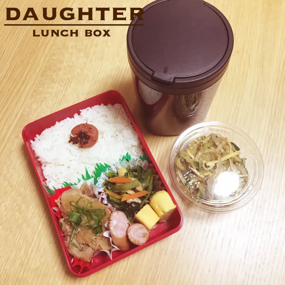 月曜日のお弁当|daughterさん