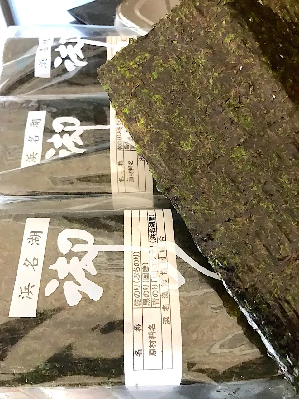 浜名湖 海苔取り寄せ ３００枚|シュトママさん