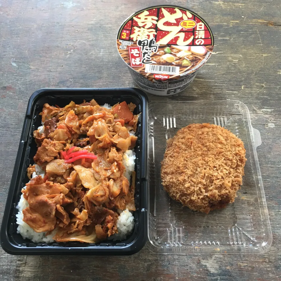 Snapdishの料理写真:今日のお弁当‼︎ 18 February
 #お弁当  #弁当  #obento  #お弁当の記録  #茶色のお弁当  #茶色弁当   #いい加減|Yoshinobu Nakagawaさん