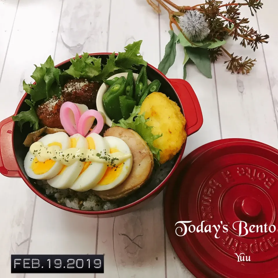 2/19☆*:自分Bento☆|ゆうさん