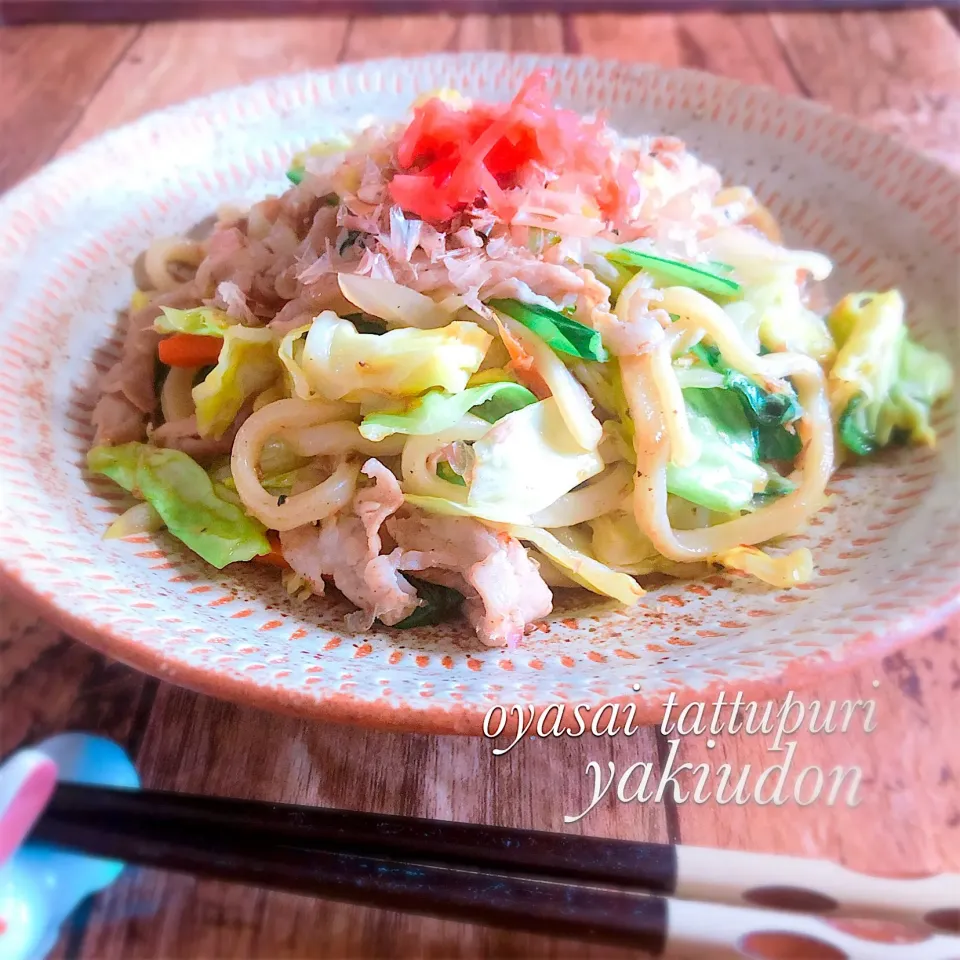 お野菜たっぷり♫醤油味の焼うどん|うさぎさん