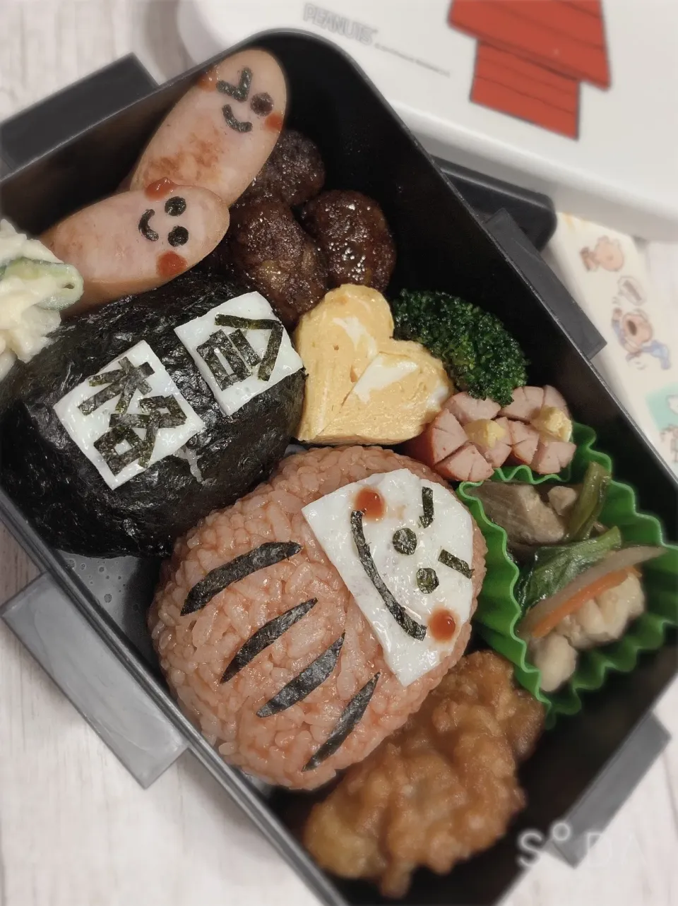 本命❗️ 合格祈願お弁当♡|ななさん