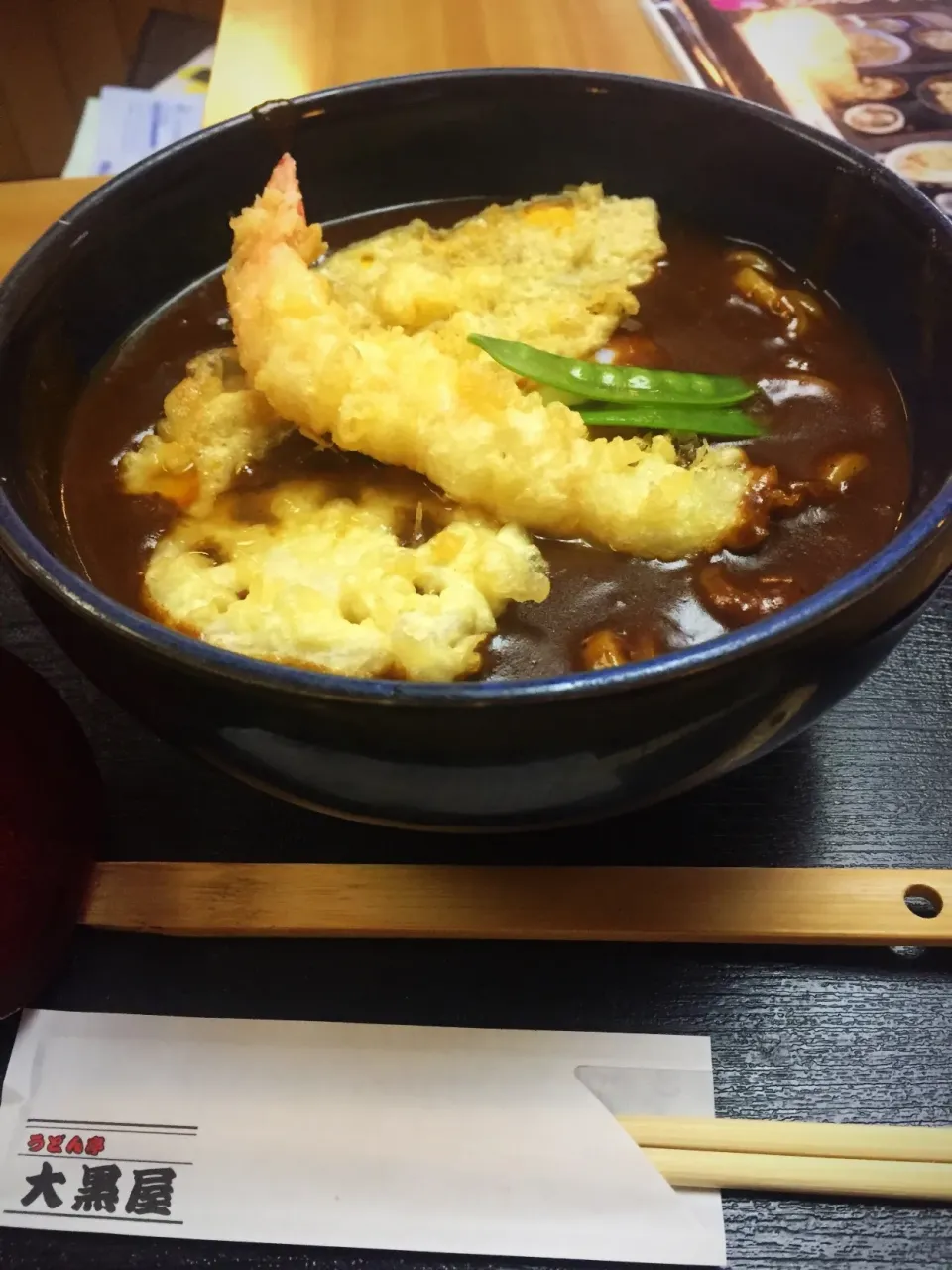 天ぷらカレーうどん|がっし〜さん