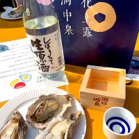 福岡県の城島町の酒蔵開き🎵