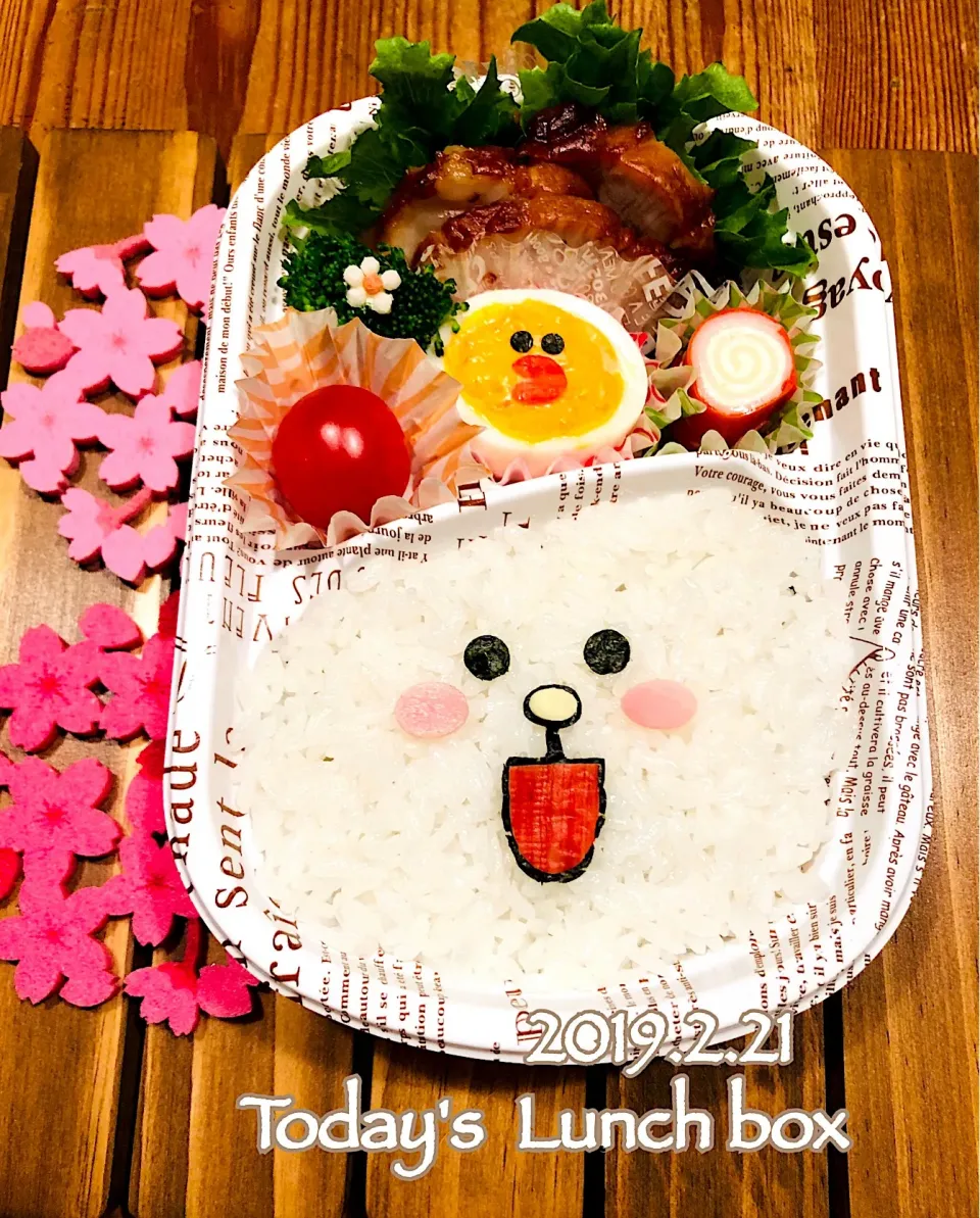 Snapdishの料理写真:本日のOL弁🍱😋
今日は、LINEフレンズから コニー弁当🐰|あさちゃん☆さん