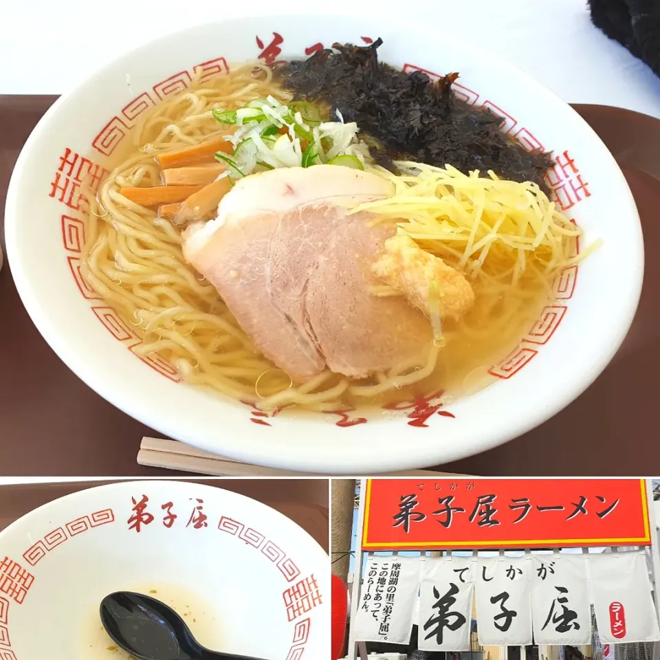 鮭節塩ラーメン|Agaricusさん