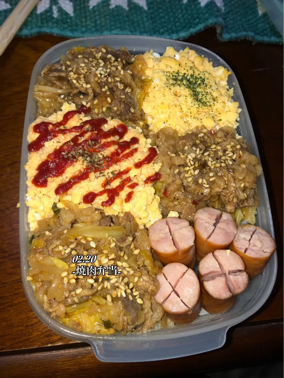 -2食弁当-w|蓮mamaさん