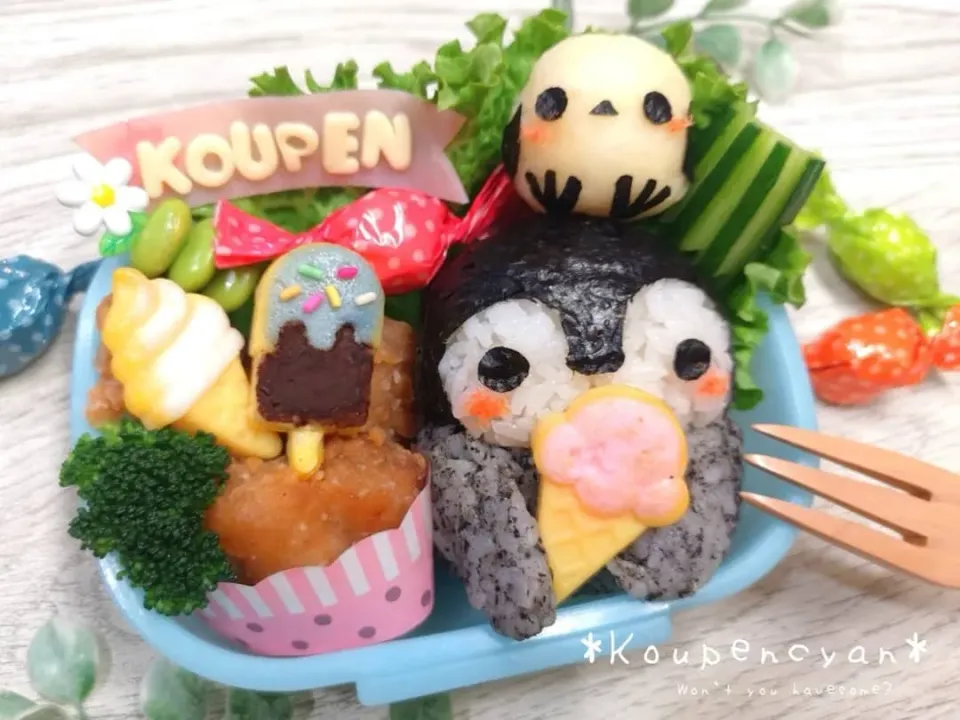 コウペンちゃん弁当🐧
(なまずの唐揚げ入り)|ゆぅさん