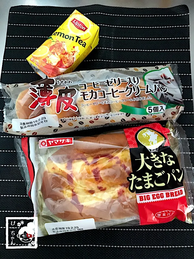 Snapdishの料理写真:旦那様☆夜勤用弁当😅|☆ぴ〜ちゃん☆さん