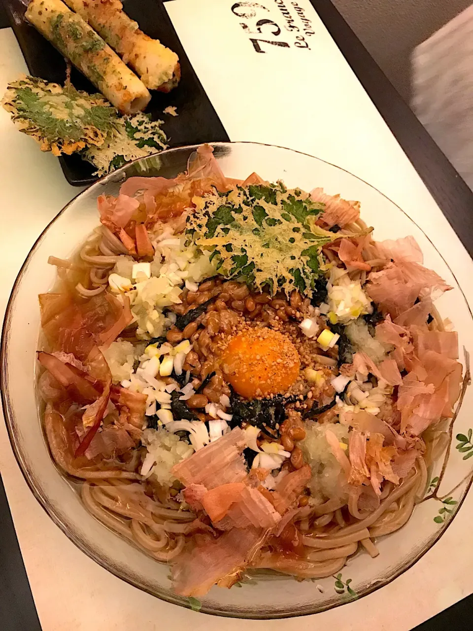 Snapdishの料理写真:#納豆そば #冷たいそば #蕎麦 #蕎麦好き #磯辺揚げ  #大葉の天ぷら #夜ご飯 #夕飯 #料理好き  #料理好きな人と繋がりたい|いちごさん