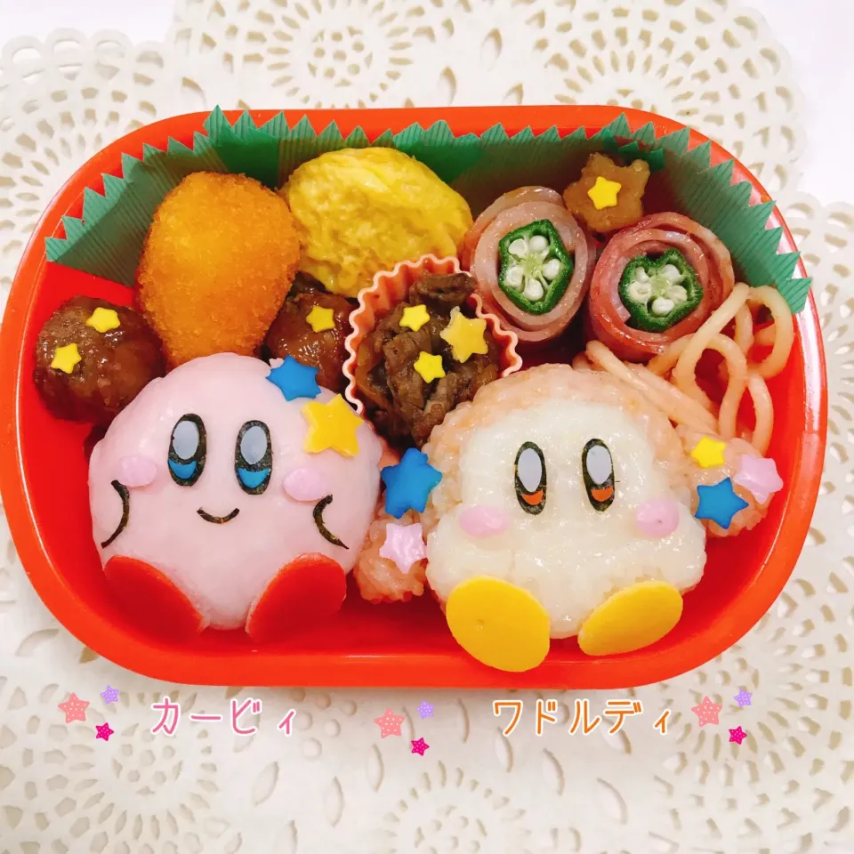 Snapdishの料理写真:星のカービィ🌟ワドルディ キャラ弁|向日葵♡桜さん