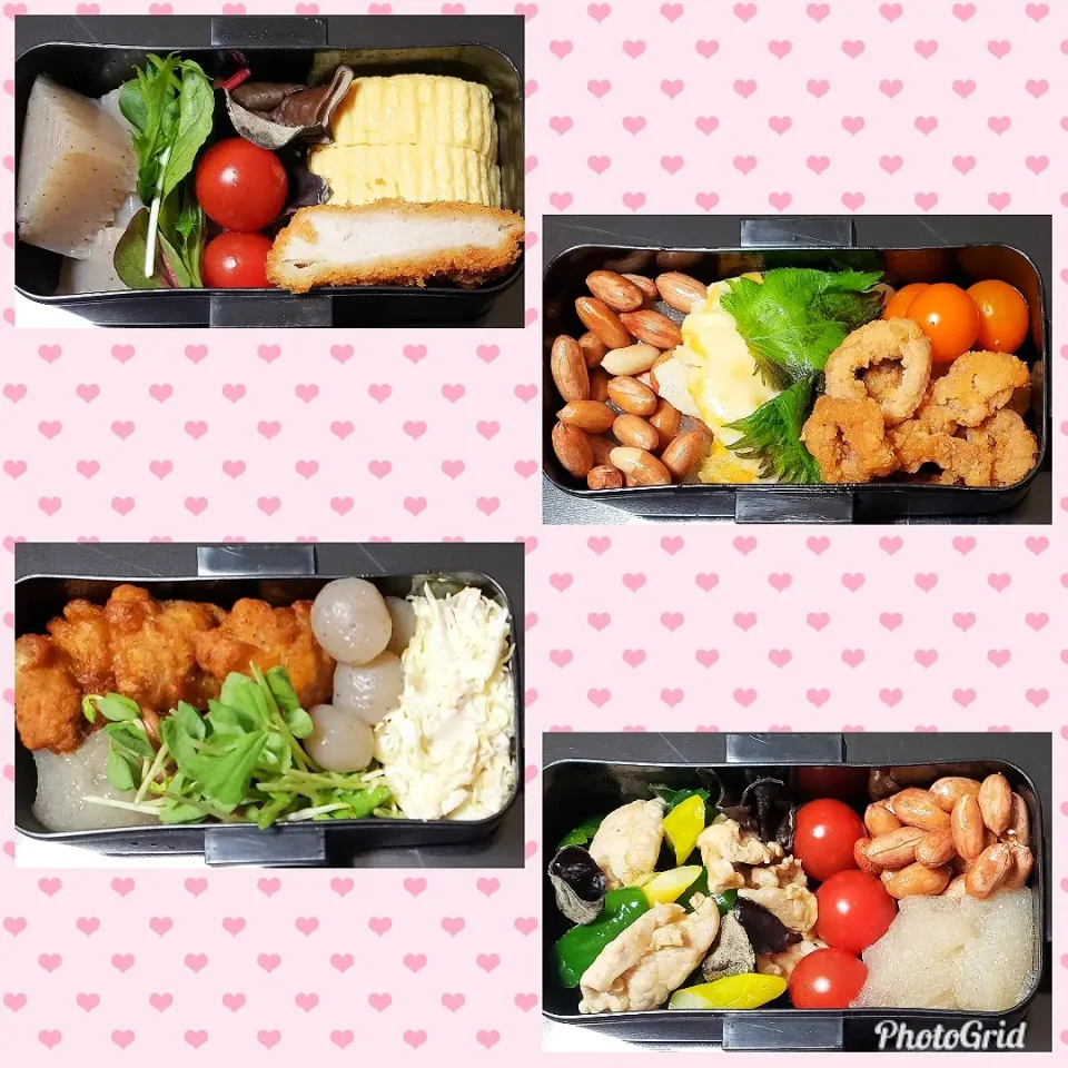 今週の出来るだけ低糖質のお弁当！|Yukiさん