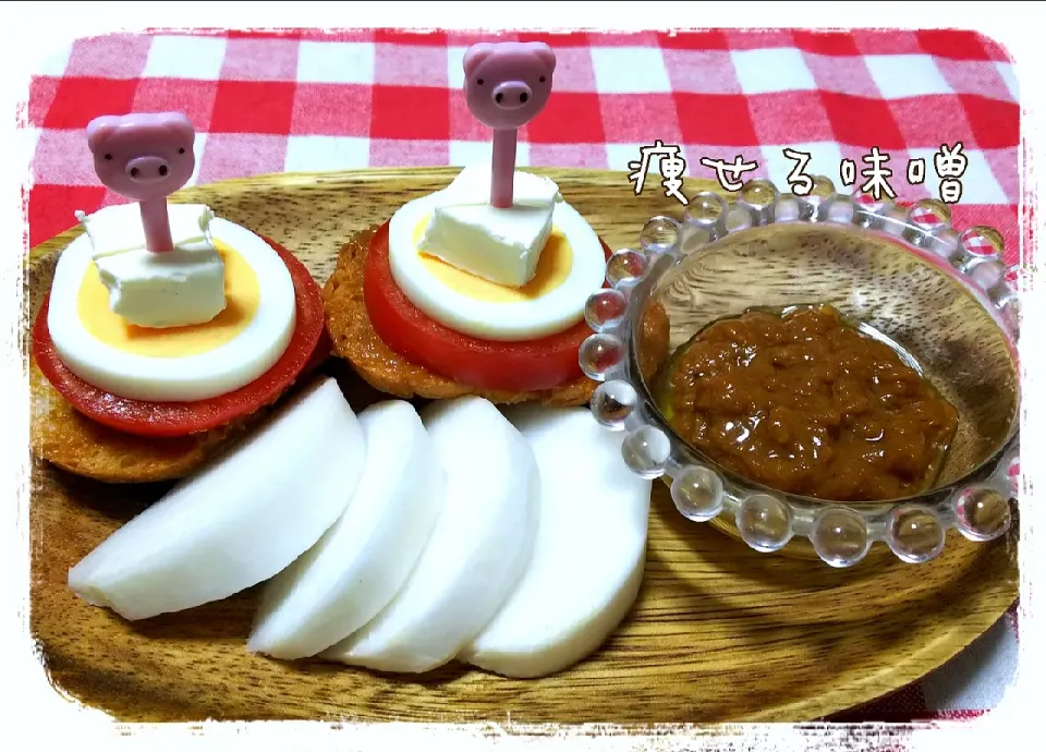 Snapdishの料理写真:痩せる味噌で、
ピンチョス📍ぶひンチョス🐖|ひとみんΨ(*´∀｀)Ψさん