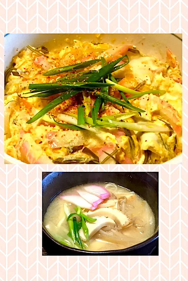 メッチャ久々の 木の葉丼&みそ汁
#妻が好きだった丼
#具沢山味噌汁
#丼好き男のランチ|mottomoさん