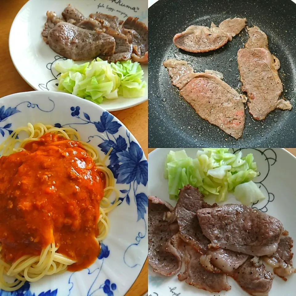 お昼ごはん🍝|しまだ ちえこさん