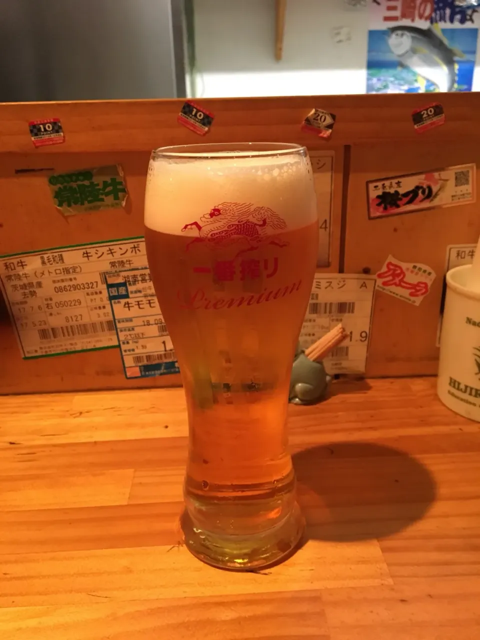 Kirin Ichiban Premium|PegaOさん